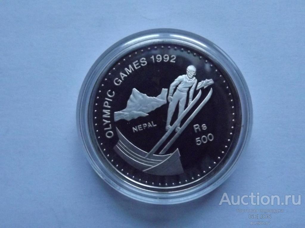 Непал 500 рупий 1992 Олимпиада Прыжки Трамплин Серебро 925 УНЦИЯ!!! PROOF Родная капсула!
