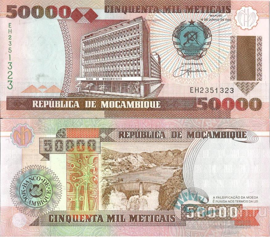 50000 метикас 1993 P-138 МОЗАМБИК UNC ЧернА. М