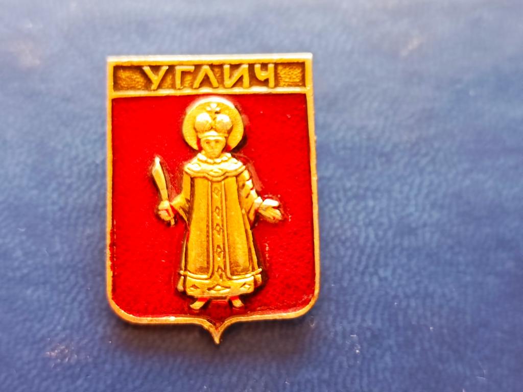 Углич герб