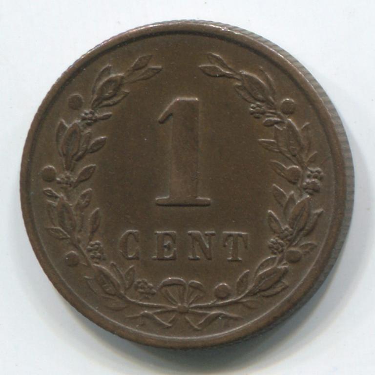 НИДЕРЛАНДЫ 1 ЦЕНТ 1900 AUNC