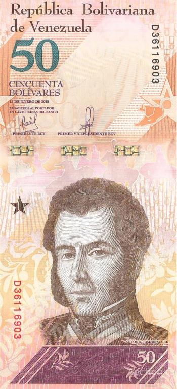 50 боливар 2018 P-105a ВЕНЕСУЭЛА UNC ЧернА. М
