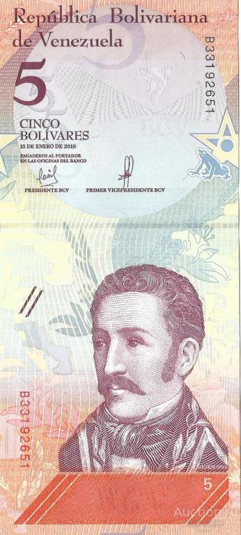 5 боливар 2018 P-102a ВЕНЕСУЭЛА UNC ЧернА. М