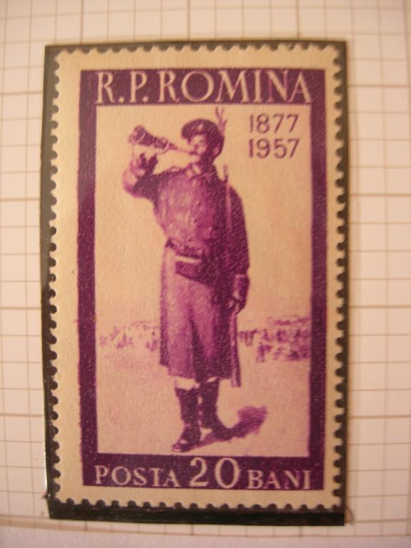 Румыния 1957 живопись - горнист     MNH