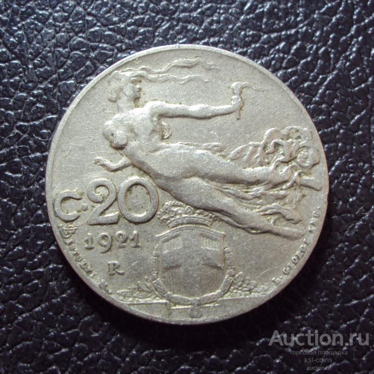 Италия 20 чентезимо 1921 год.