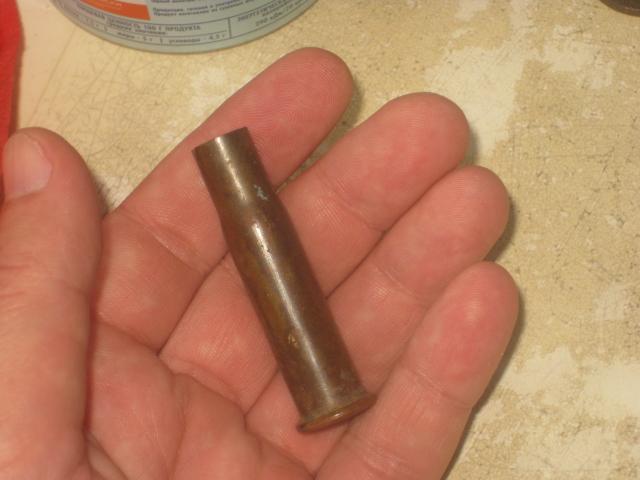 Гильза патрона Бердана 1881 года