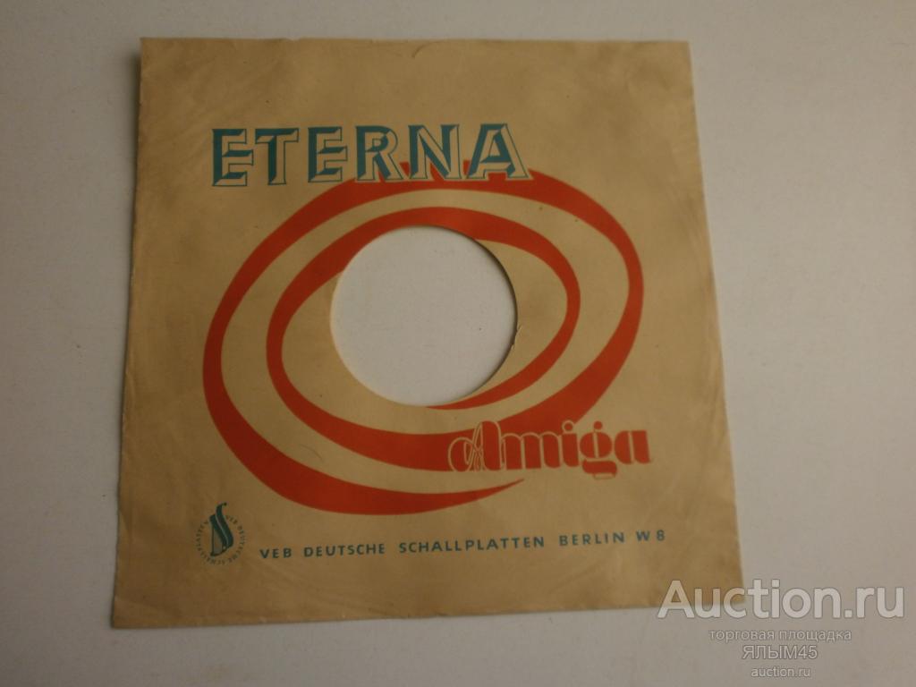 ETERNA Amiga  Конверт от патефонной пластинки. Made in DDR (Germany)  Пластинки. Патефон.