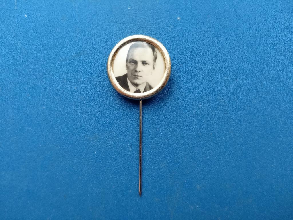 значок Космонавт Альбом 2 лист 3