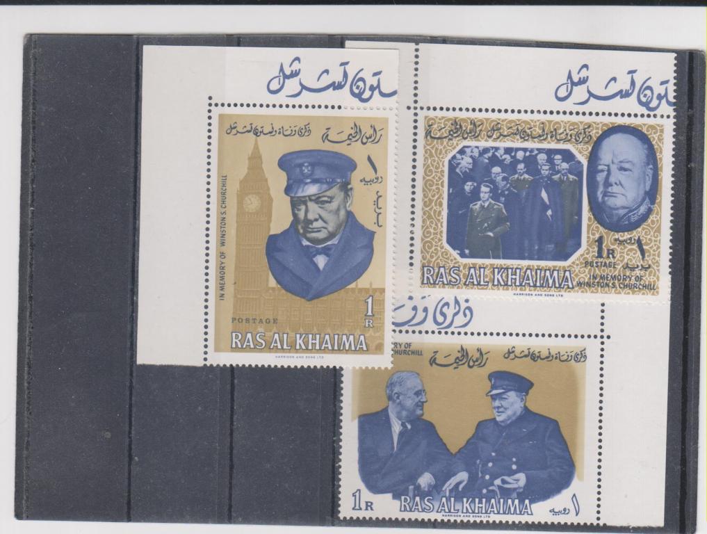 Рас- Аль- Хайма,1966,Ми-66-8**У.Черчилль(с угловыми полями)