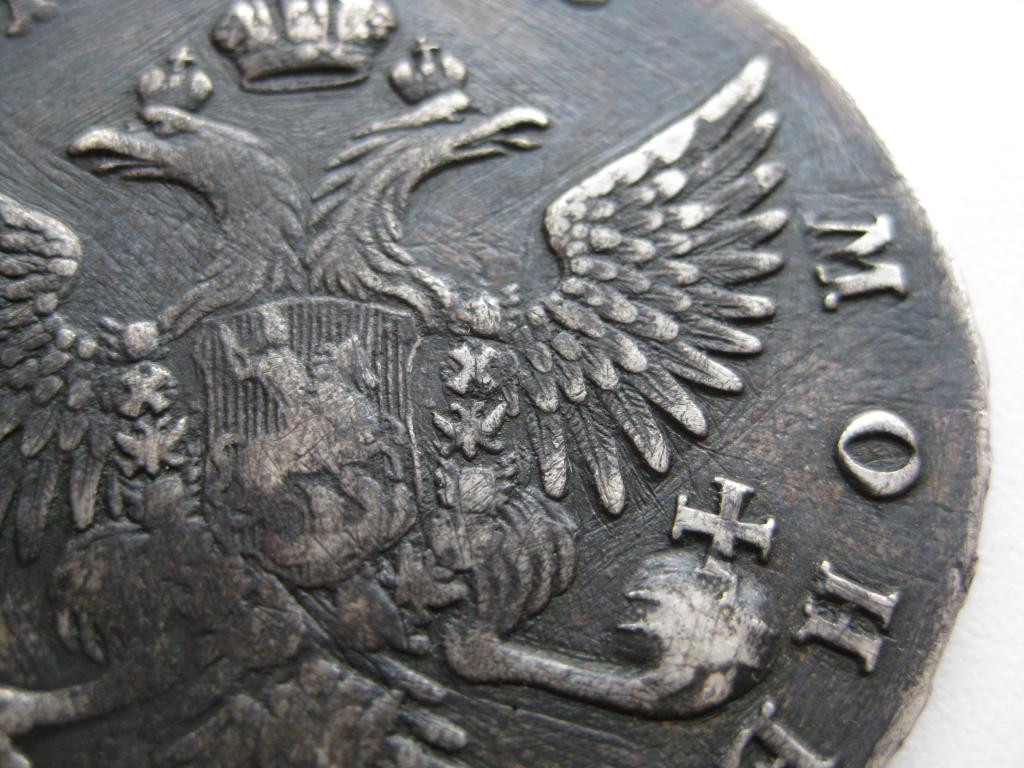 1 рубль 1755 год  ! До 1917 г.оригинал!007