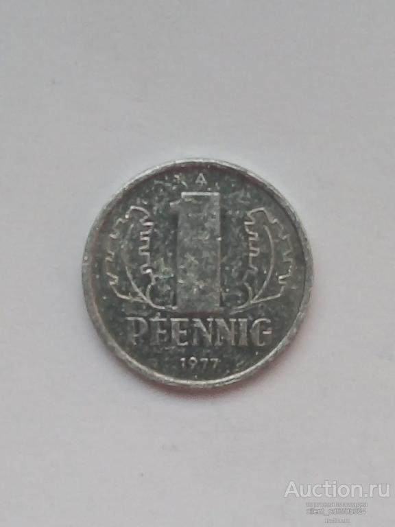 1 пфеннинг 1977 год ГДР