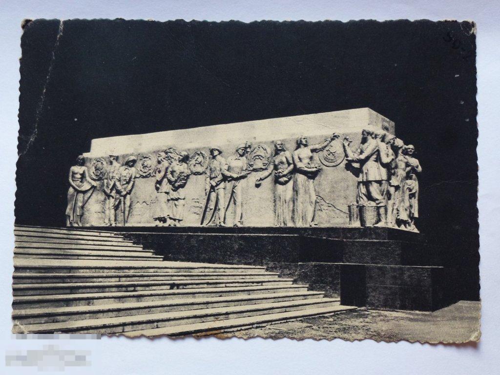ПАВИЛЬОН СССР ПАРИЖ 1937 ГОДА НАРОДЫ СССР БАРЕЛЬЕФ СКУЛЬПТУРЫ ЧАЙКОВА ...
