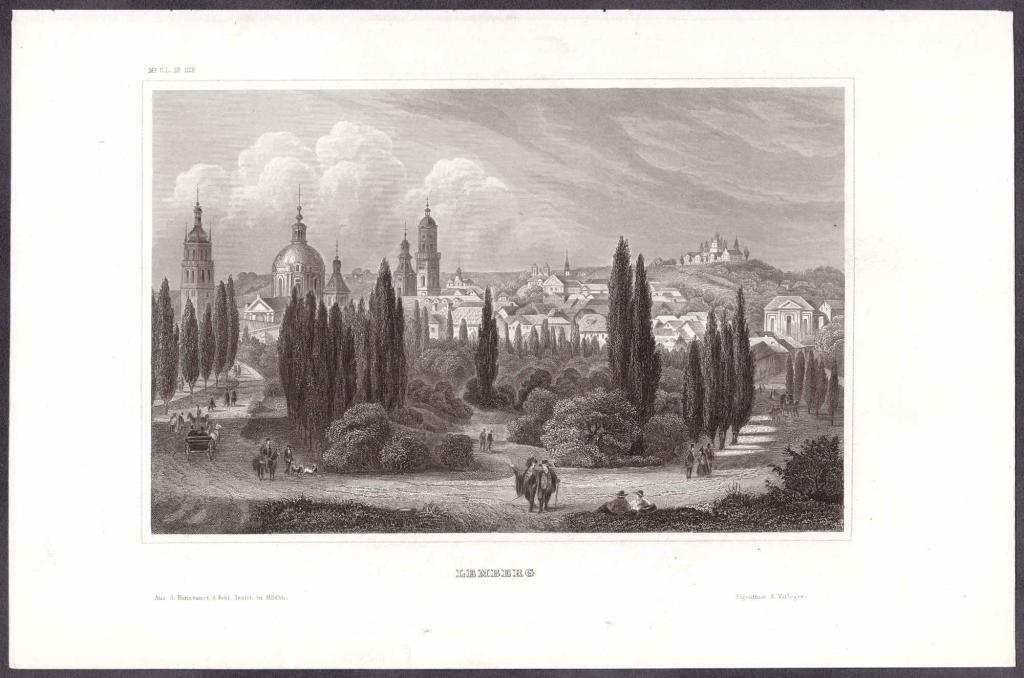 Украина. Львов (Лемберг), 1840-е годы.