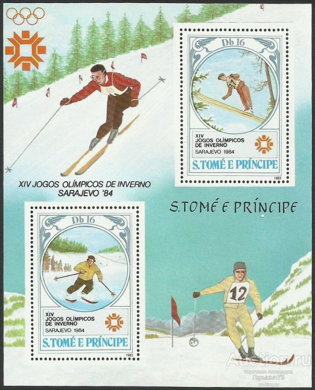 Сан-Томе и Принсипи 1983 Бл Mi#144 MNH