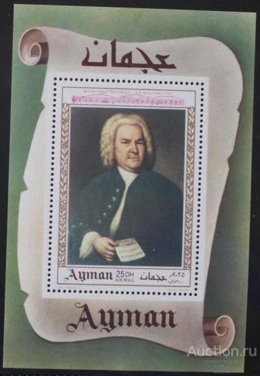 Аджман 1969 Люкс блок3  АВИА MNH