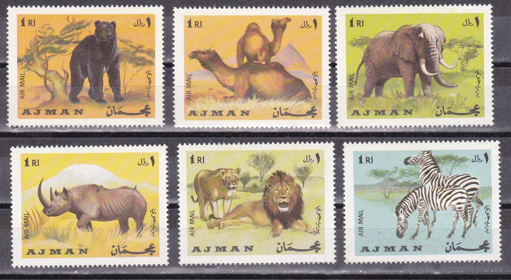 Марки Аджман 1969 г. Фауна Африки Серия 6 марок Mi №412-417 MNH **