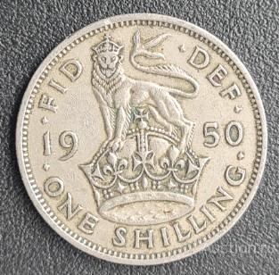Великобритания 1 шиллинг 1950г. Георг VI