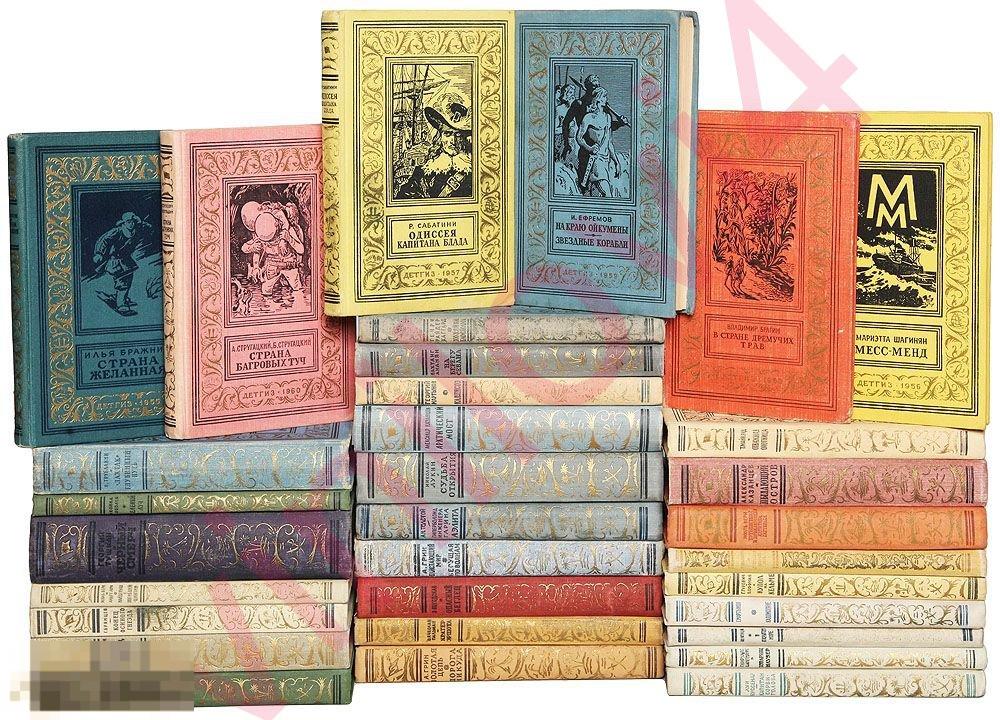 Библиотека приключений и научной фантастики (340 книг в электронных форматах FB2, DjVu!!) 