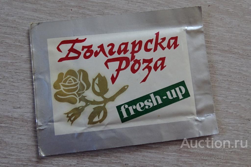 БОЛГАРСКАЯ РОЗА ОСВЕЖАЮЩИЕ САЛФЕТКИ БОЛГАРИЯ СССР