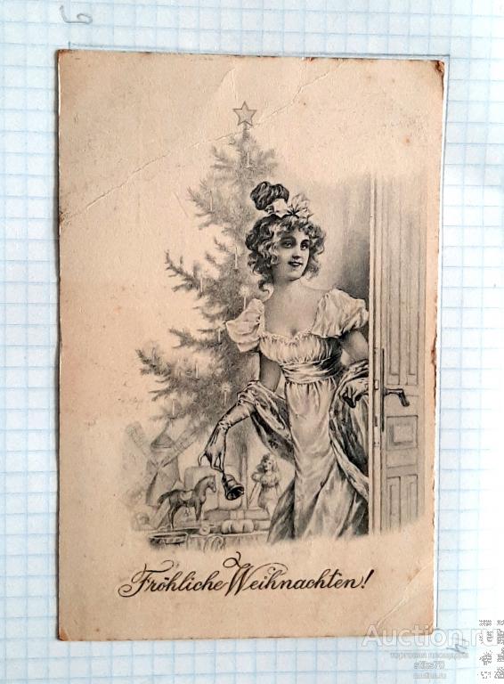 Frohliche Weihnachten! Девушка с колокольчиком. Елочка. Игрушки. Кукла. Лошадка. Мельница. См.сост.!