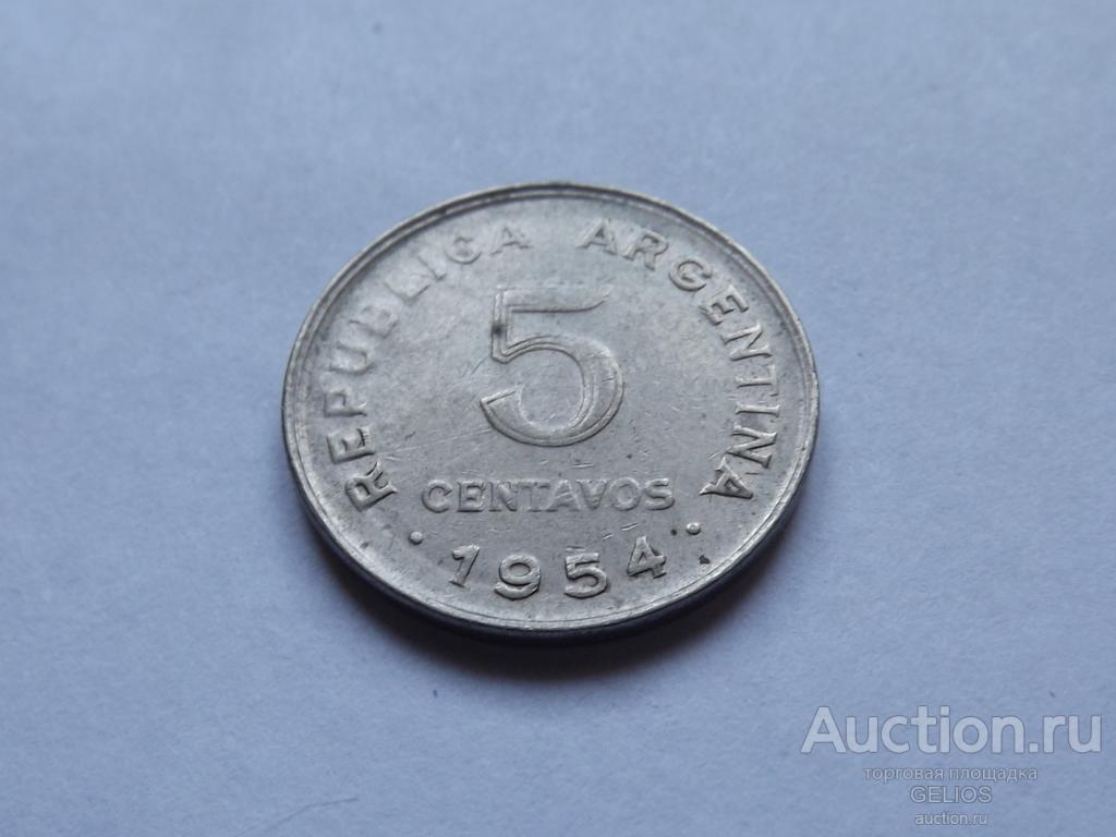 Аргентина 5 сентаво 1954 Хосе де Сан-Мартин