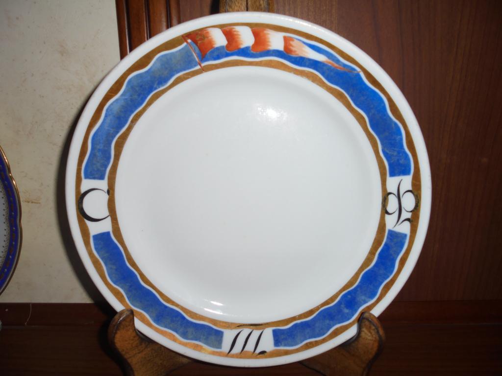 Тарелка "Совторгфлот". СССР. 1920е гг.