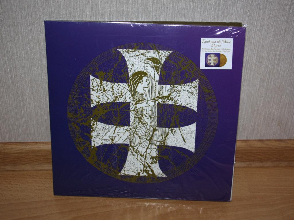 FAITH AND THE MUSE 'Elyria" 2 LP