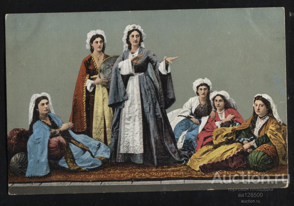 Кавказские типы Мингрелки ЕВБ Бурцев ЭЗГБ Экспедиция заготовления государственных бумаг