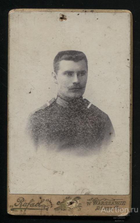 визит-портрет Рафаэль Варшава РИА солдат