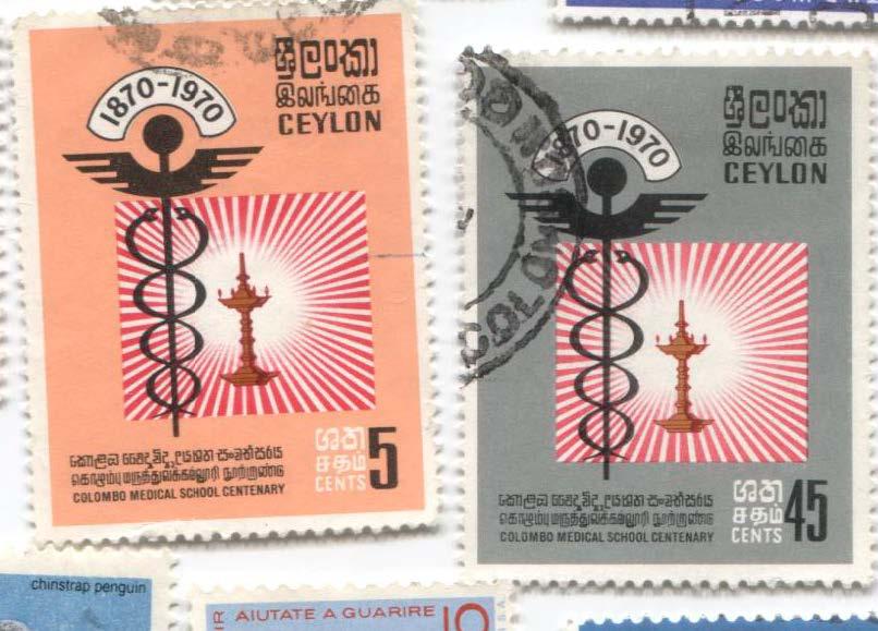 1970 цейлон 100 лет медицинской школе в Коломбо 2м.гаш