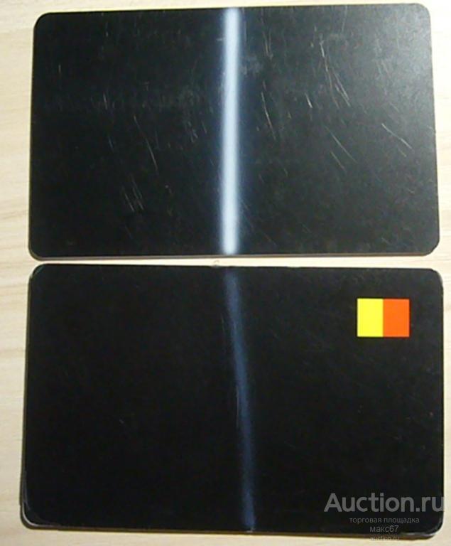 Игровая карта букмекерского клуба. Черная