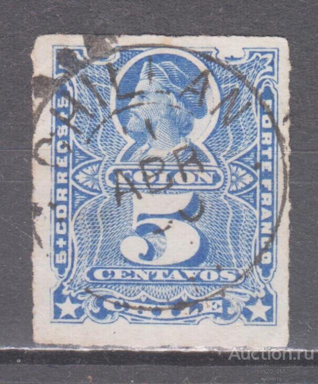 Чили 1883 Христофор Колумб Mi34
