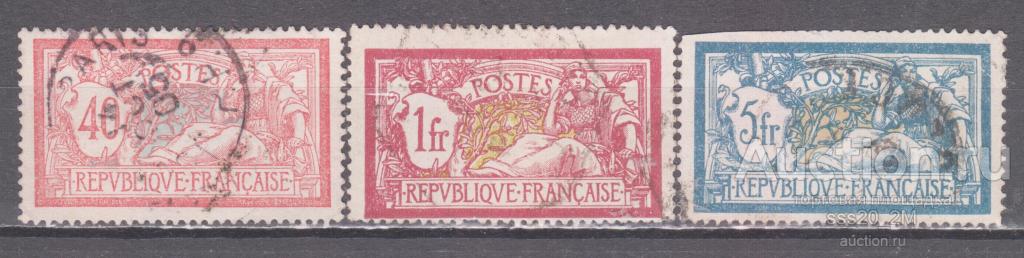 Франция 1900 Мерсон Mi96,98,100