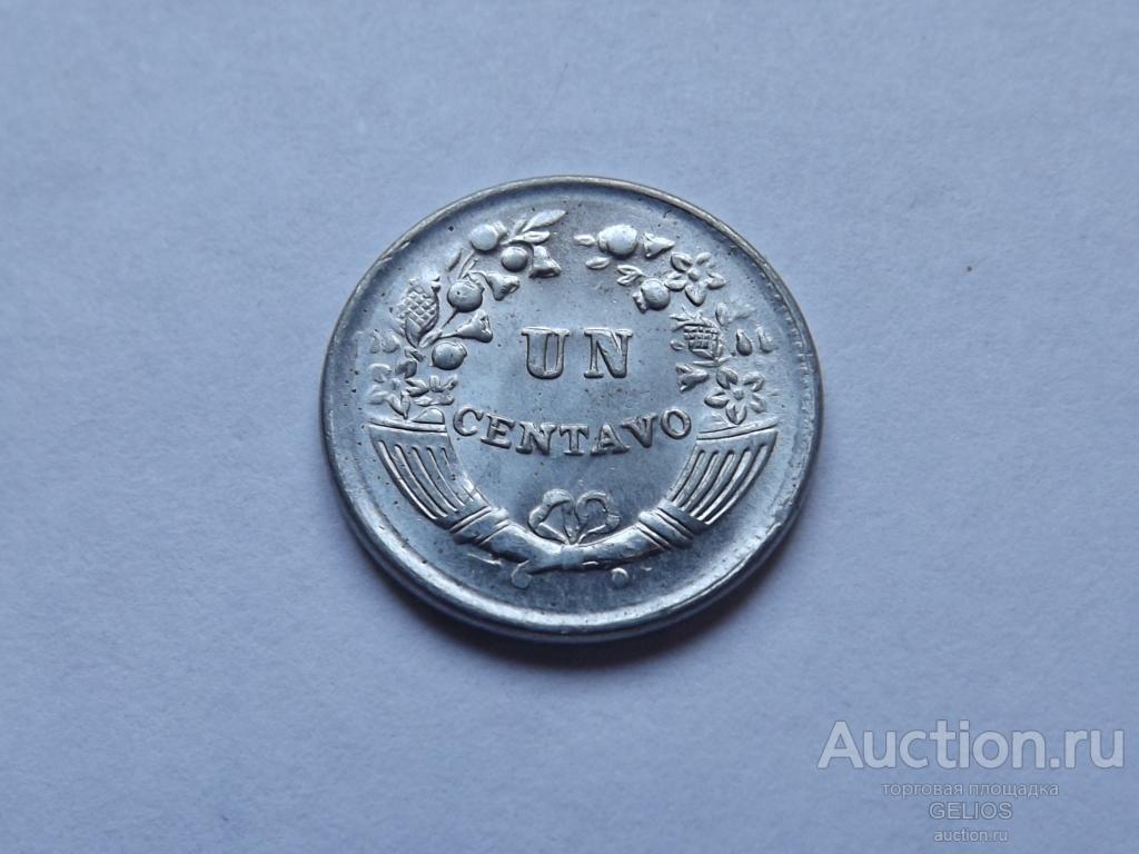 Перу 1 сентаво 1961 СОСТОЯНИЕ!!!!