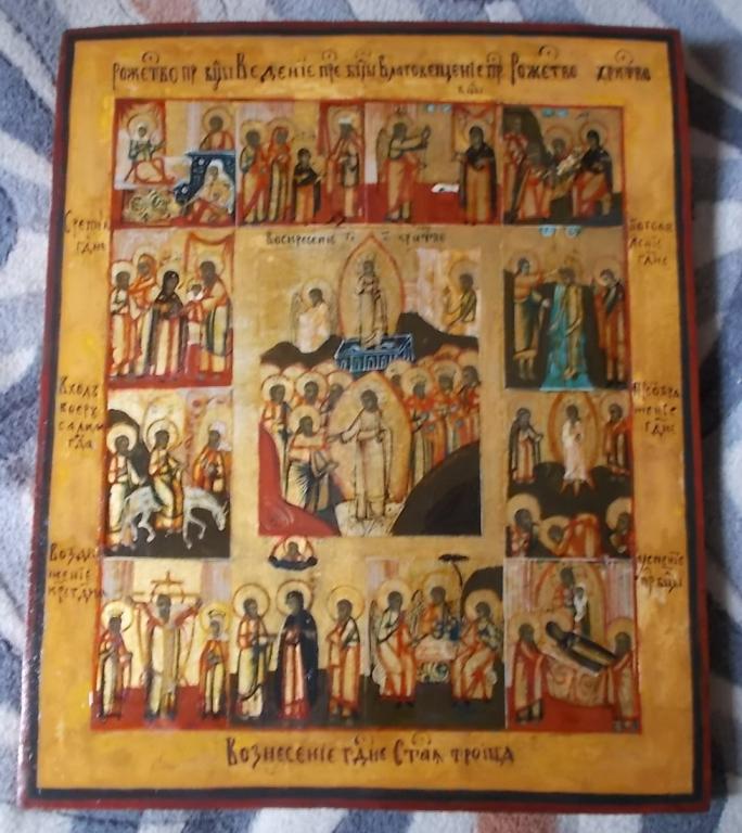Икона Двунадесятые праздники Воскресение Христово