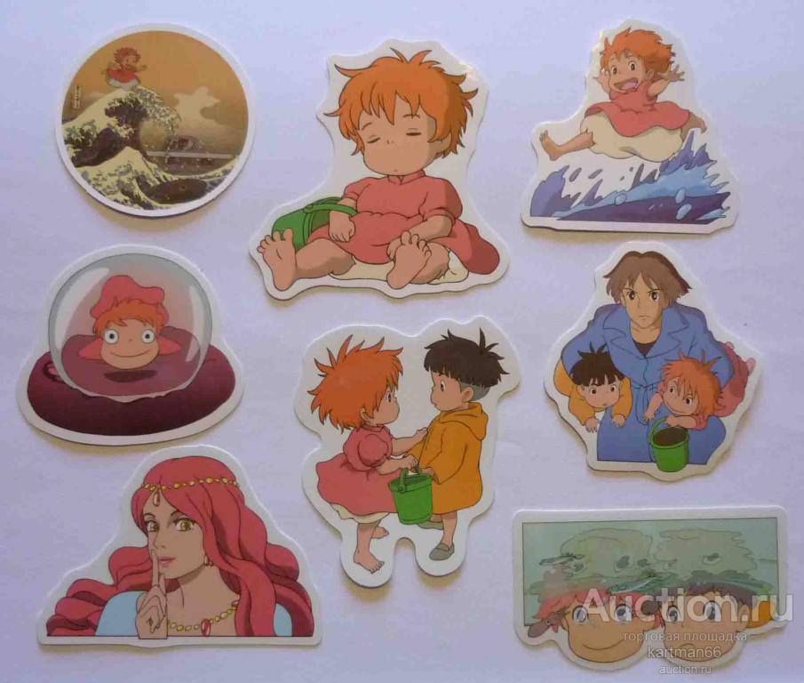 АНИМЕ НАКЛЕЙКИ , СТИКЕРЫ, МИЯДЗАКИ  " РЫБКА ПОНЬО НА УТЁСЕ "