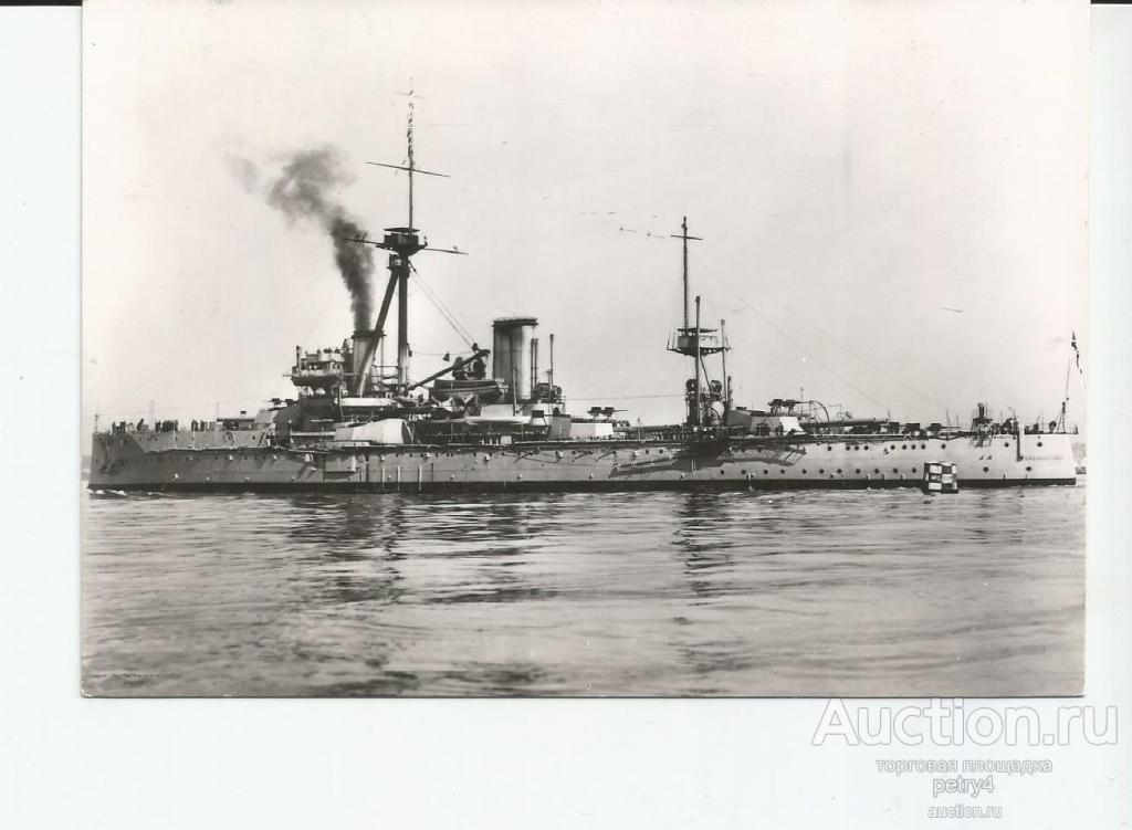 21730.Корабль. Линкор "Dreadnought".