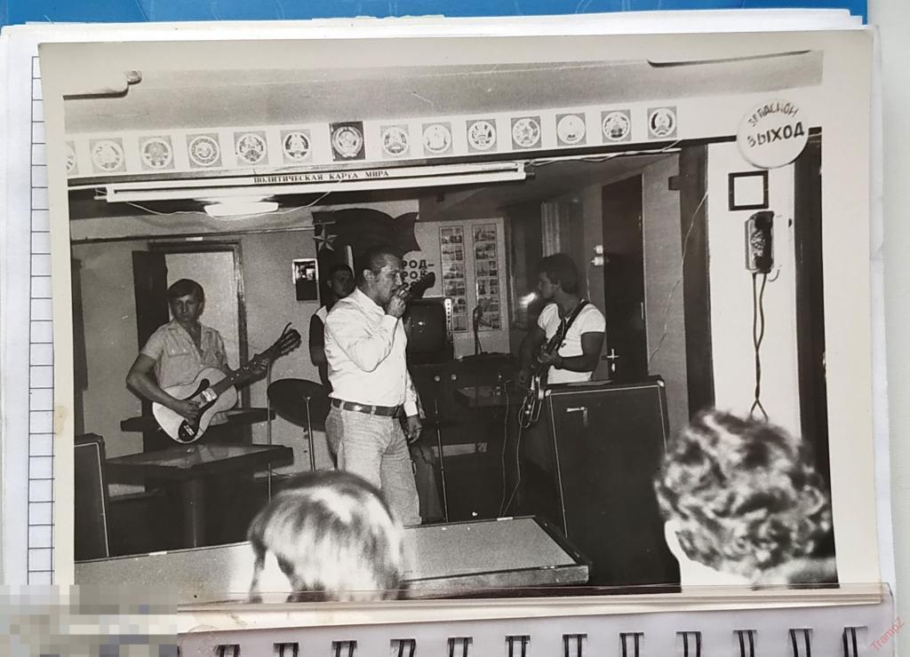 Фотография досуг на флоте. музыканты, гитара аппаратура, телефон судно корабль #64 