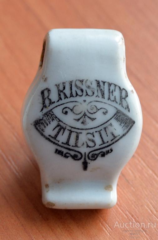 Пруссия пробка пиво Советск Tilsit R Risner керамика