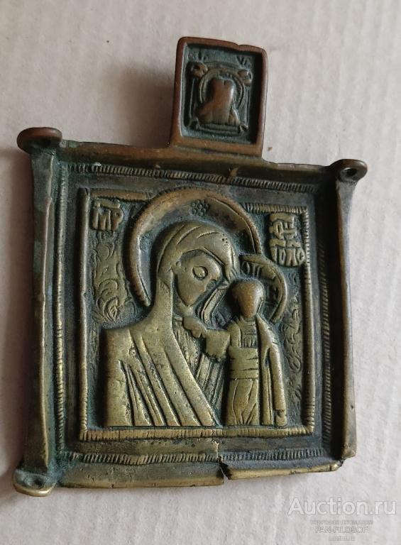 !!! СРЕДНИК СКЛАДНЯ КАЗАНСКАЯ ИКОНА БОГОРОДИЦЫ !!!