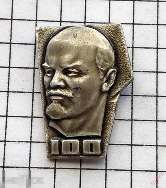 Знак Ленин 100 лет клеймо Ленэмальер ЛЭ #21 