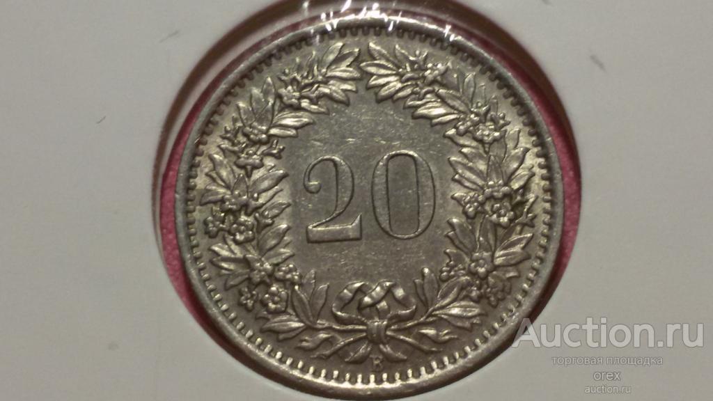 20 раппен 1969 Швейцария (холдер)