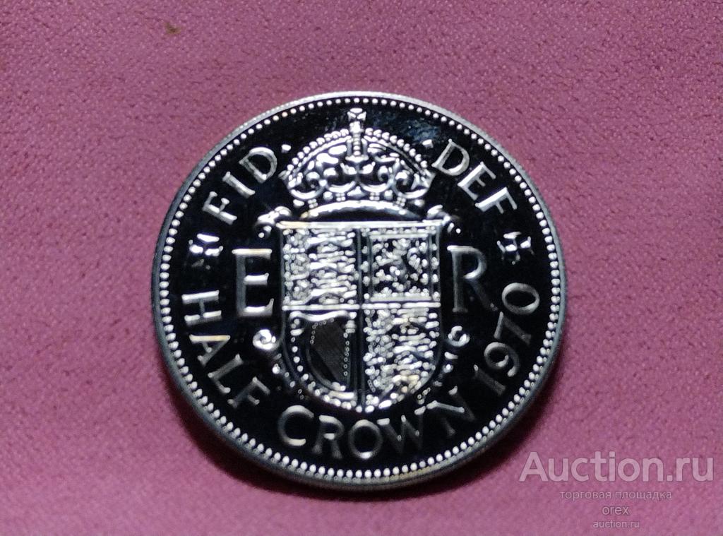 1/2 кроны 1970 великобритания