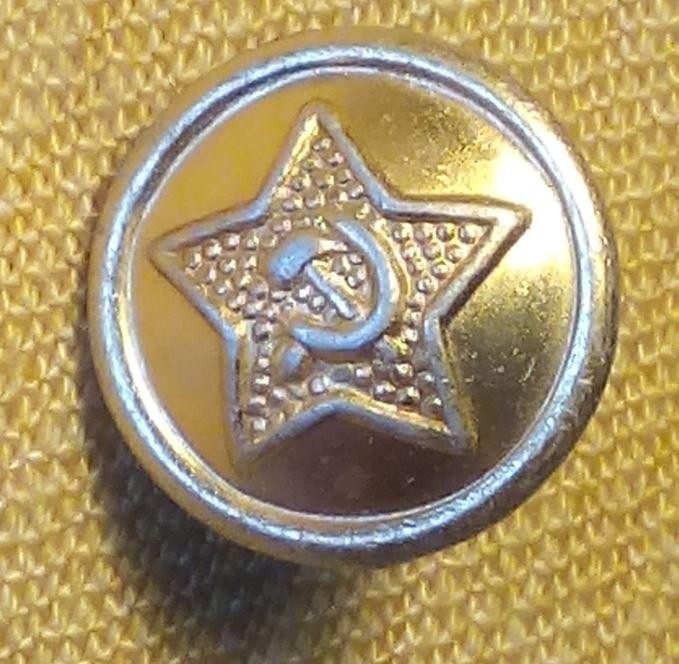 Пуговица 14 мм, 1972 г. клеймо М