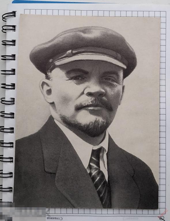 Ленин в кепке #Г2* 