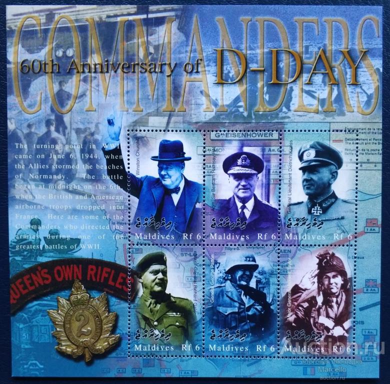 Мальдивы Высадка в Нормандии 1944 Черчилль Рамси Паттон Дитрих Крайсс и др.