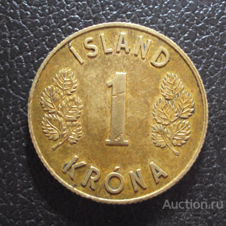 Исландия 1 крона 1970 год.