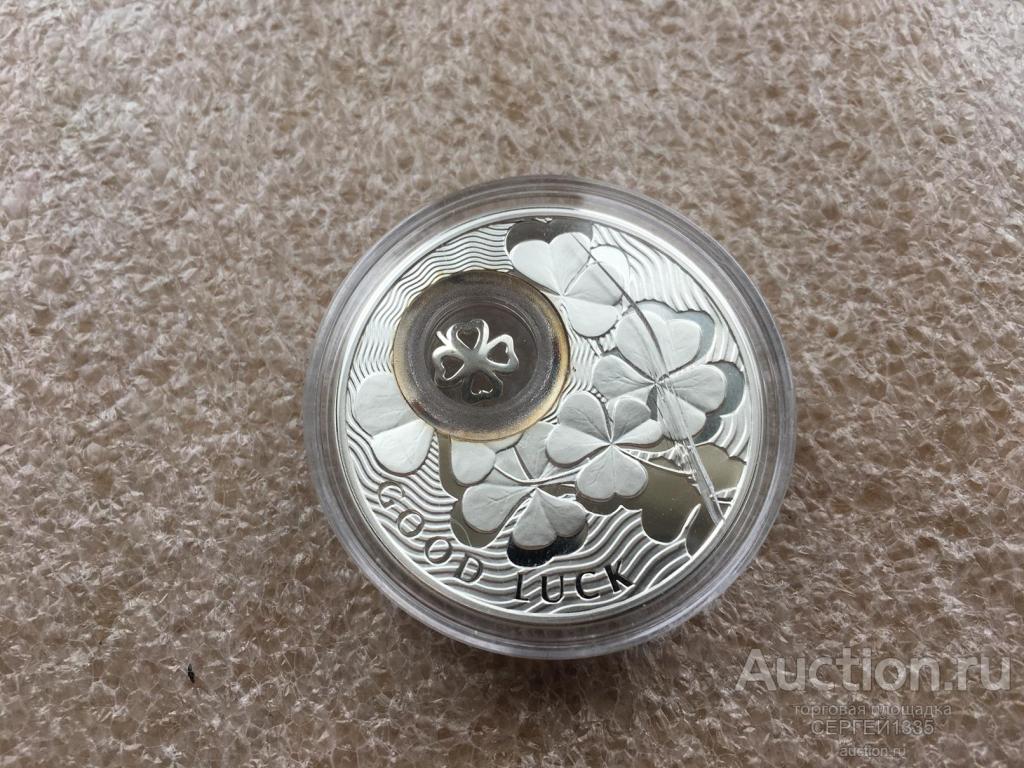 Ниуэ 1 доллар 2010 Четырехлистный клевер Монета на удачу ВСТАВКА СЕРЕБРО