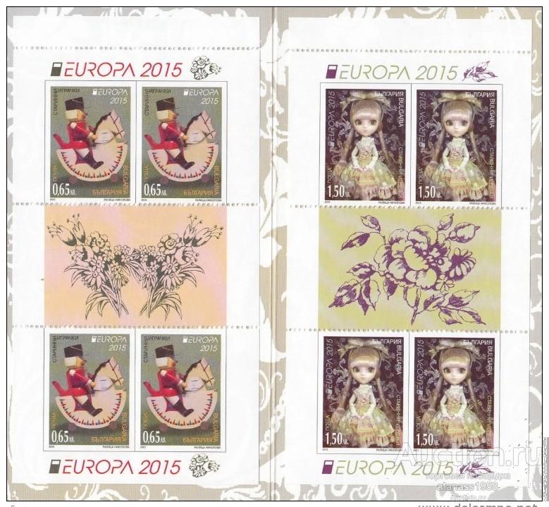 Болгария Чистые марки беззубцовые  в буклет  Европа СЕПТ 2015