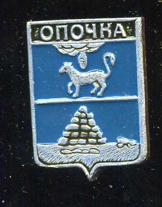 ОПОЧКА СТАНДАРТ