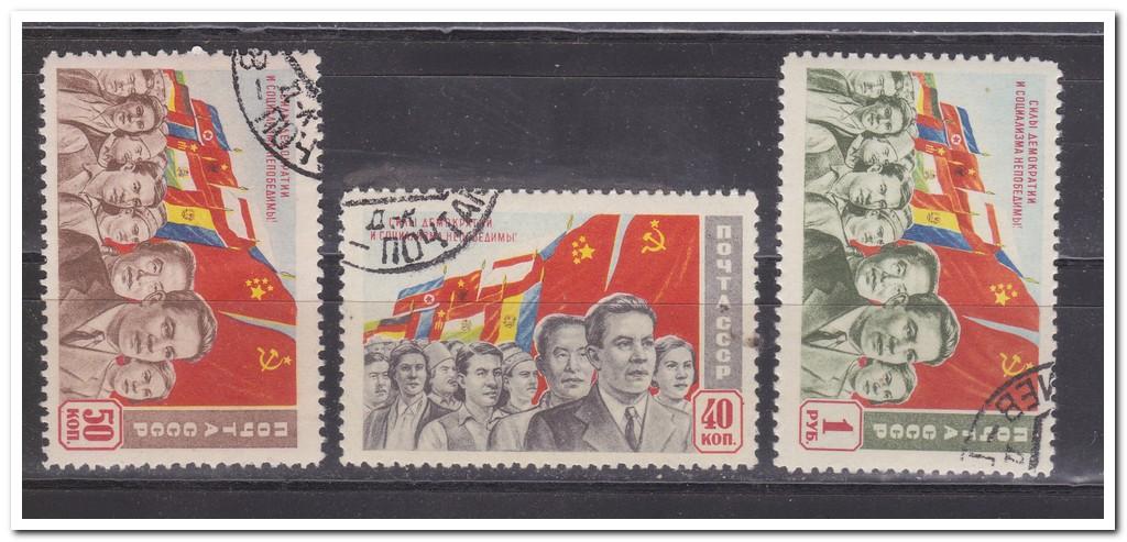 1950 силы демократии и социализма серия фил гаш гс